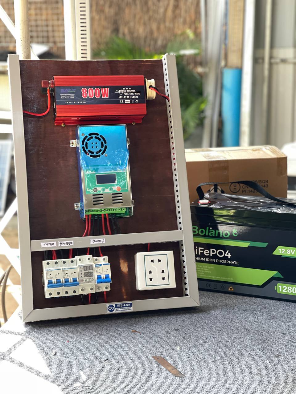 ឈុតប្រើភ្លើងខ្នាត 800W (Off Grid Solar System 0.8kW)